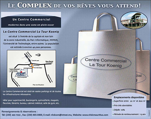 La Tour Koenig (Pointe aux Sables)